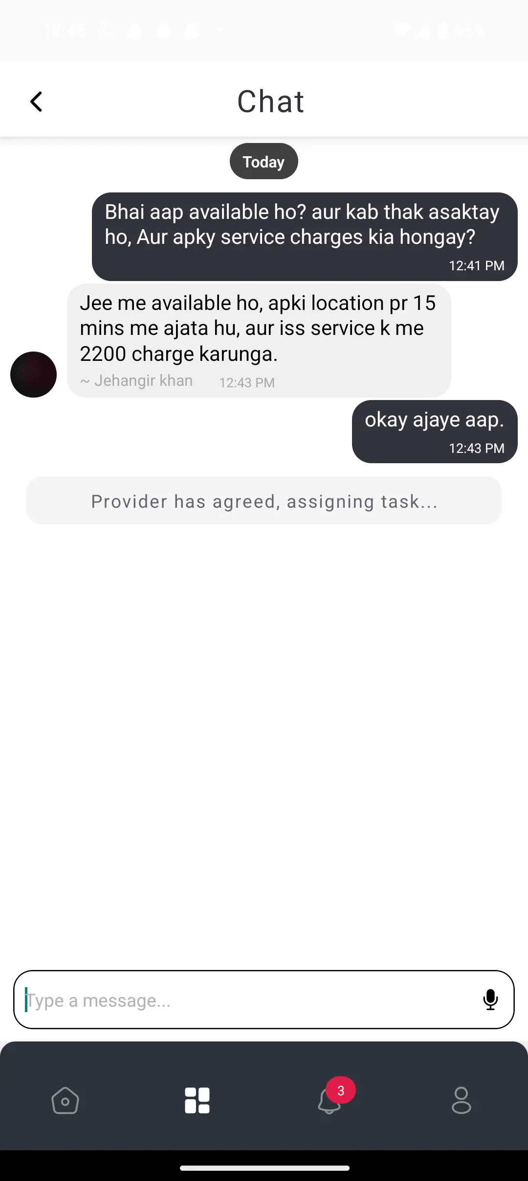 review