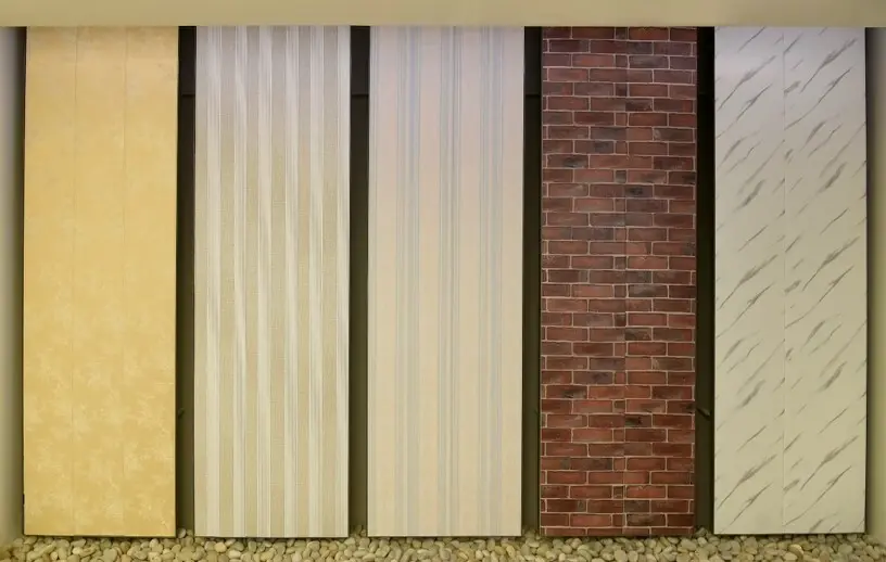 haazir wall paneling